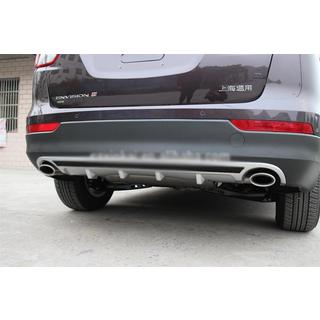 Nakładki przednie i tylne (2 szt.) Buick Envision 2014-2020 zdjęcia 3