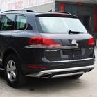 Volkswagen Touareg 2010-2018 Nakładki przednia i tylna V1 (2010-2014) zdjęcia 4
