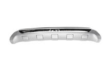Hyundai IX-35 2010-2015 Tylna Nakladka Plastikowa V2 zdjęcia 5