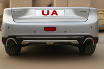 Mitsubishi ASX 2010-2023 Nakładka Zderzaka Tylnego (2013-2015) zdjęcia 2