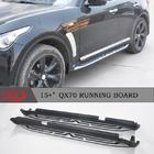 Infiniti QX70 2013-2019 Progi boczne (2 szt.) zdjęcia 5