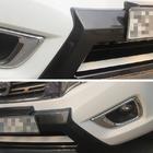 Nissan Navara/NP300 2016- Dyfuzor zderzaka przedniego (plastik) zdjęcia 2