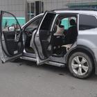 Subaru Forester 2013-2018 Progi Boczné Oryginalne (2 szt, Aluminium) zdjęcia 5