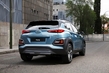Zapoznanie się z liderem Hyundai Kona zdjęcia 3
