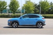 Zapoznanie się z liderem Hyundai Kona zdjęcia 2