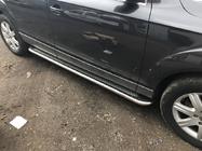 Audi Q7 2005-2015 Progi Boczne Maydos V2 (2 szt., Aluminium i Stal Nierdzewna) zdjęcia 2