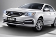 Zaktualizowany sedan Geely Vision GC7 został odtajniony zdjęcia 1