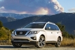 Nissan udoskonalił model Pathfinder zdjęcia 1