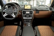 Przegląd Mercedes-Benz G-Class 2017 roku modelowego zdjęcia 6