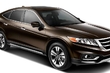 Przegląd Honda Crosstour 2017 roku modelowego zdjęcia 1