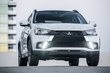Zaktualizowany Mitsubishi ASX 2018 roku modelowego zdjęcia 1