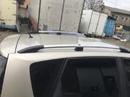 Renault Scenic/Grand 2003-2009 Relingi Dachowe Chromowane (2 szt.) zdjęcia 6