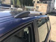 Renault Scenic/Grand 2003-2009 Relingi Dachowe Chromowane (2 szt.) zdjęcia 3