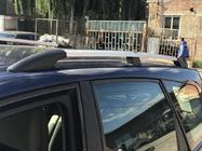 Renault Scenic/Grand 2003-2009 Relingi Dachowe Chromowane (2 szt.) zdjęcia 4