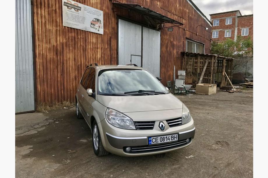 Renault Scenic/Grand 2003-2009 Relingi Dachowe Chromowane (2 szt.) Zdjęcia 10