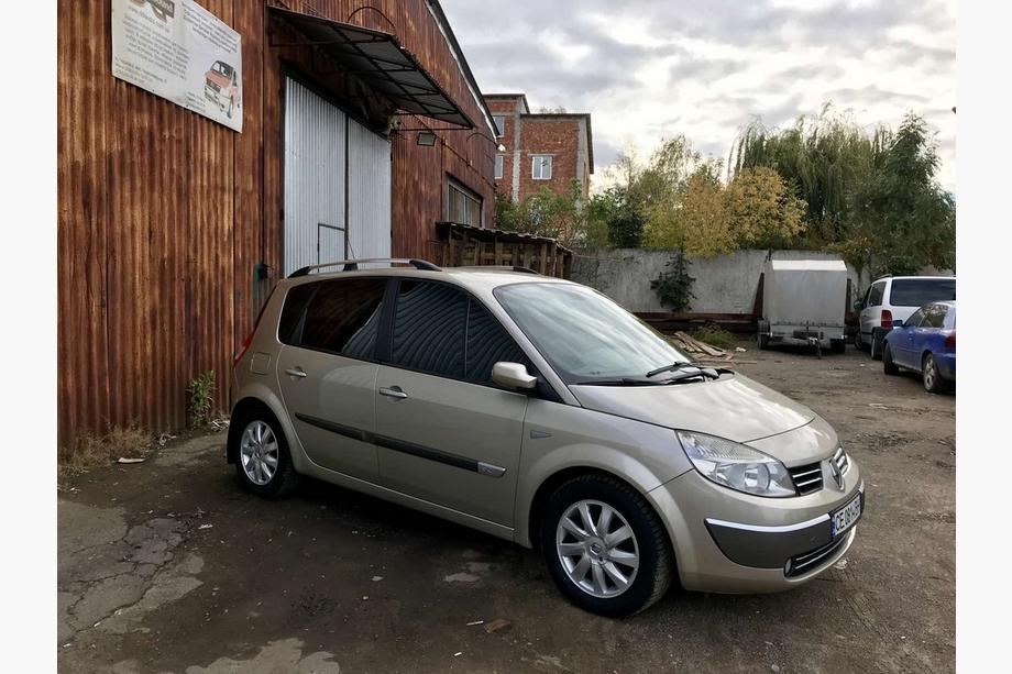 Renault Scenic/Grand 2003-2009 Relingi Dachowe Chromowane (2 szt.) Zdjęcia 9