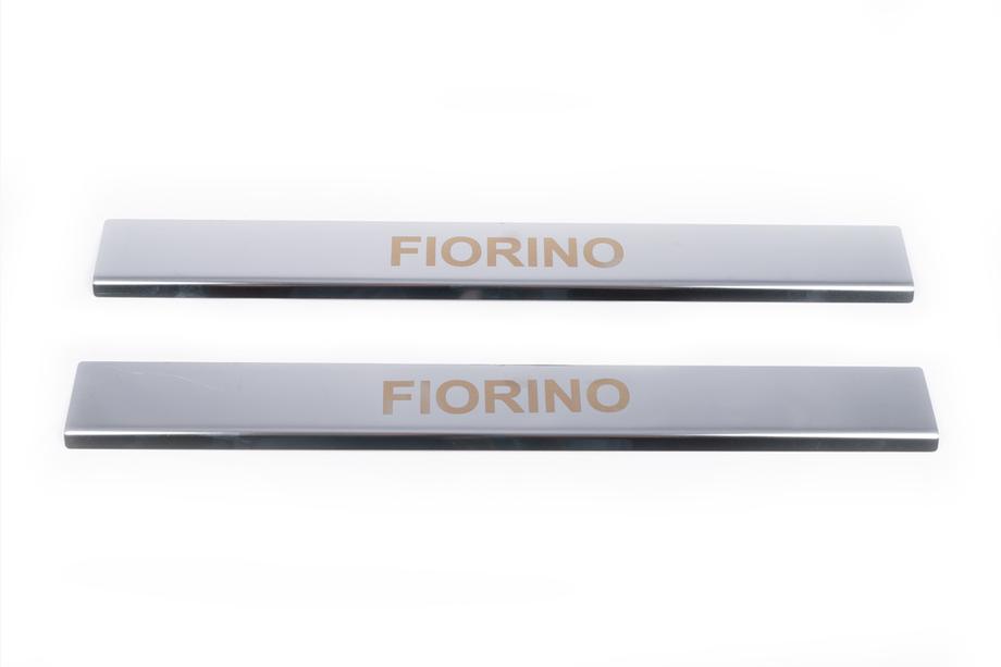 Fiat Fiorino/Qubo 2008-2024 Nakładki na Progi Carmos V1 (2 szt, Stal Nierdzewna) Zdjęcia 2