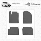 Kia Picanto 2004-2011 Dywaniki gumowe (4 szt, Stingray Premium) zdjęcia 6