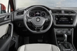 Przegląd zaktualizowanego Volkswagen Tiguan zdjęcia 6