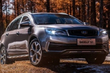 W Chinach znajduje się nowy crossover Geely Vision S1 zdjęcia 1