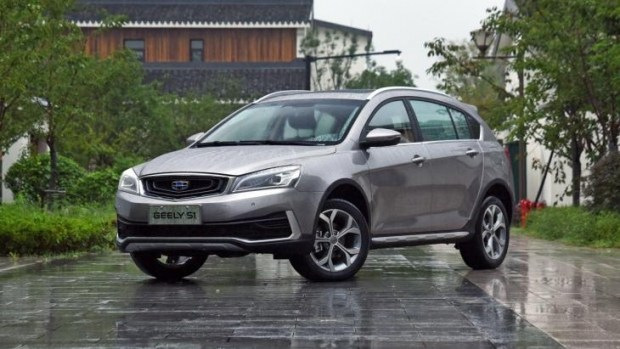 W Chinach znajduje się nowy crossover Geely Vision S1