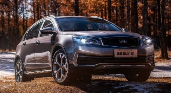 W Chinach znajduje się nowy crossover Geely Vision S1