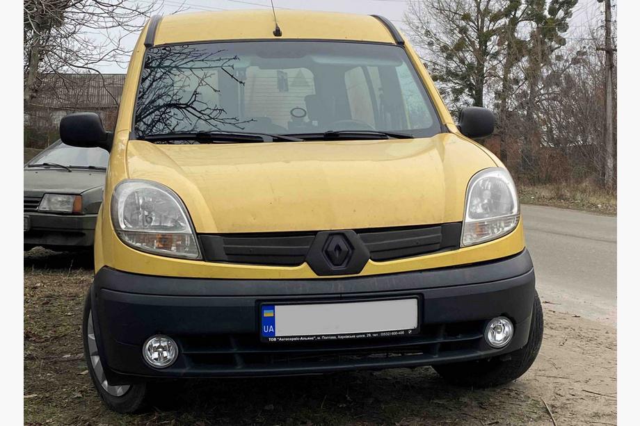 Renault Kangoo 1998-2008 Górna zimowa zaślepka grilla (2003-2008) Zdjęcia 3