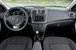 Przegląd Dacia Logan drugiej generacji zdjęcia 4