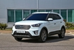 Kompaktowy crossover Hyundai Creta zdjęcia 5