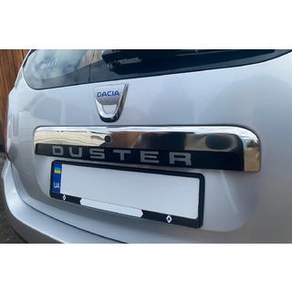 Górna listwa nierdzewna nad tablicą rejestracyjną Dacia Duster 2008-2018 zdjęcia 1