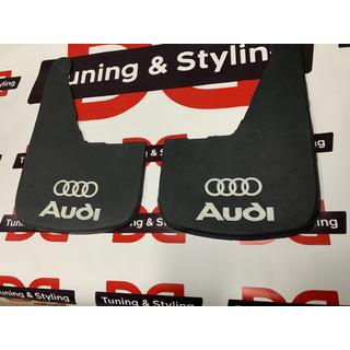 Chlapacze Premium Turcja (2 szt) Audi A4 B6 2000-2004 zdjęcia 3
