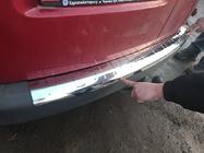Volkswagen Caddy 2004-2010 Nakładka na tylny zderzak z dużym wywinięciem (Elite, stal nierdzewna) zdjęcia 5