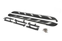 Audi Q7 2015–2026 Progi Boczne OEM V2 (2 szt., Aluminium) zdjęcia 1