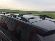 Range Rover Sport 2014-2022 Relingi Dachowe Skyport (Czarne) zdjęcia 7