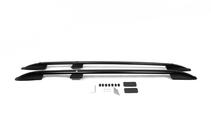 Range Rover Sport 2014-2022 Relingi Dachowe Skyport (Czarne) zdjęcia 12
