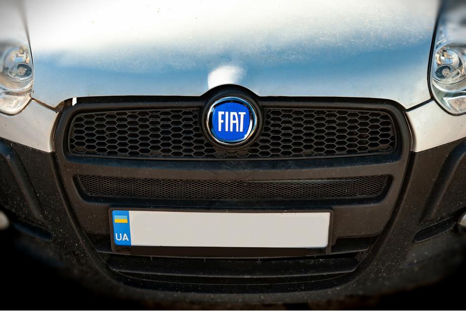 Fiat Emblemat (niebieski, samoprzylepny) 95 mm Zdjęcia 2