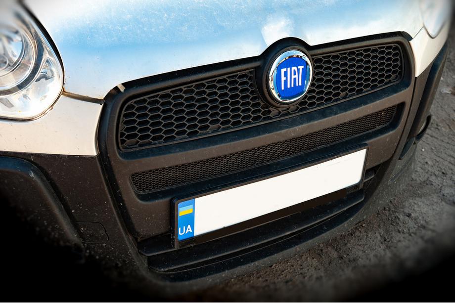 Fiat Emblemat (niebieski, samoprzylepny) 95 mm Zdjęcia 3