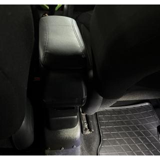 Podlokietnik (z plastikowym adapterem na uchwyt na kubek) Citroen C-3 2009–2016 zdjęcia 3
