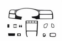 Nissan Sunny 1990-1995 Nakładki na Deskę Rozdzielczą zdjęcia 1