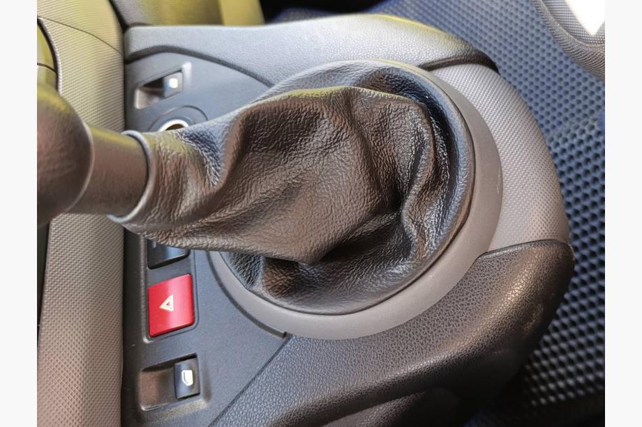 Citroen Berlingo 2008-2018 Mieszek zmiany biegów skórzany Zdjęcia 4