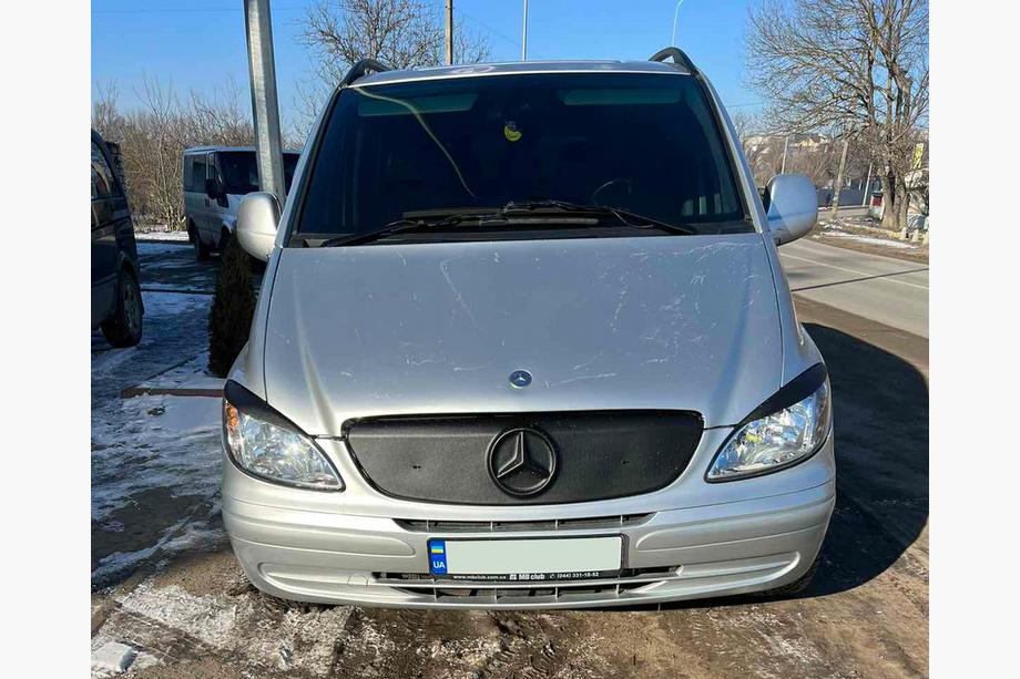 Mercedes Vito W639 2004-2014 Zimowa osłona na grill (2003-2010) Image