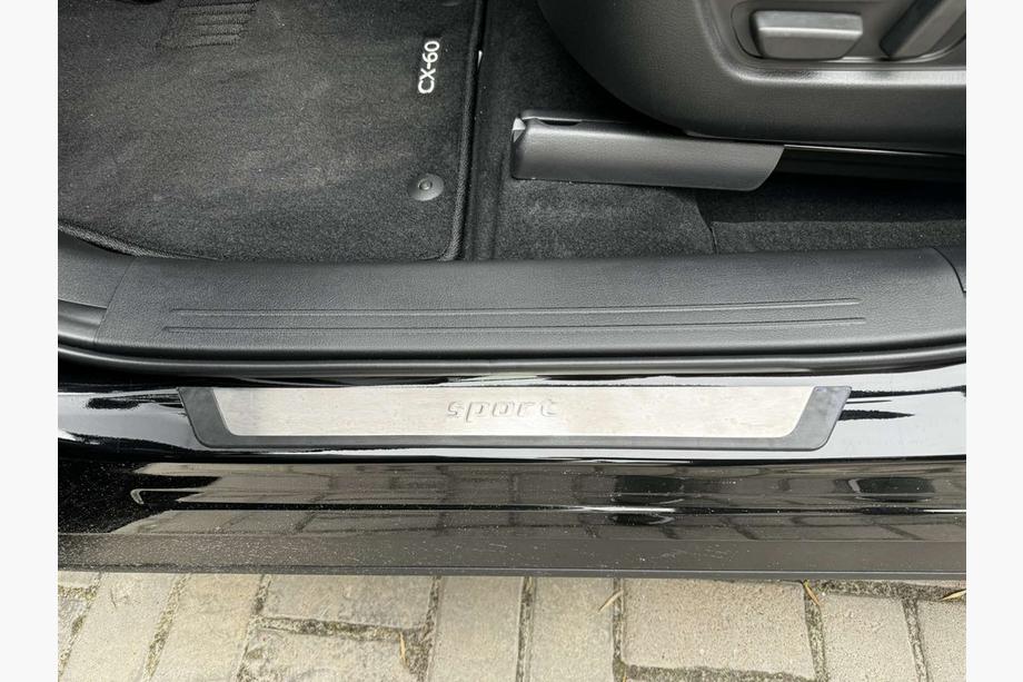 Mazda CX-5 2017–2025 Nakładki progowe Flexill (4szt) Exclusive Image