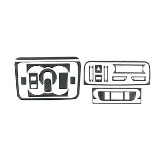 Nakładki na deskę rozdzielczą (Meric) Skoda Roomster 2006-2015 zdjęcia 3