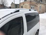Peugeot Bipper 2008-2017 Relingi Dachowe Skyport Grey V2 zdjęcia 3
