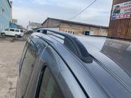 Citroen Berlingo 2008-2018 Relingi dachowe Skyport (czarne) zdjęcia 7