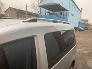 Volkswagen Caddy 2010-2015 Relingi Dachowe Skyport GREY Baza Standardowa zdjęcia 2