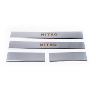 Nakladki progowe Carmos dolna czesc stal nierdzewna Dodge Nitro 2006-2011 zdjęcia 2