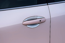 Mazda 6 2008-2012 Misy pod klamki chromowane z płatkami (4 szt, plastik) zdjęcia 1