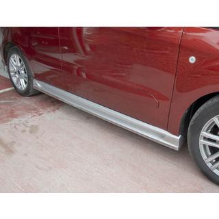 Progi boczne (zagruntowane do malowania) Ford Courier 2014-2023 zdjęcia 1