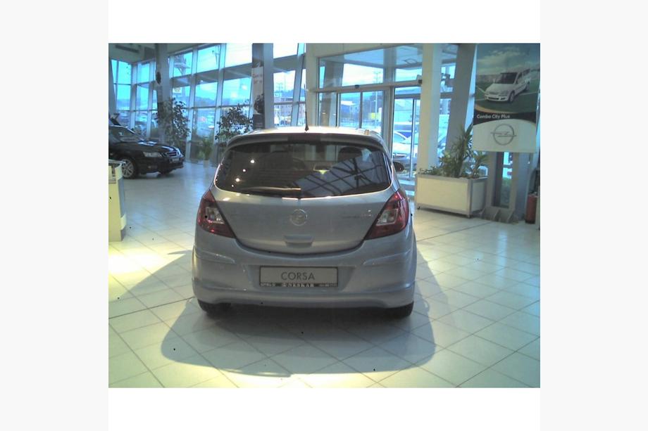 Opel Corsa D 2007-2014 Tylny dolny spoiler (zagruntowany do malowania) Image